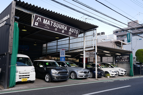 松浦自動車のスタッフ